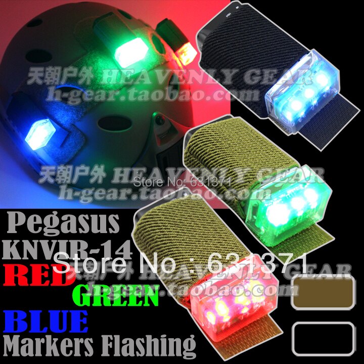Pegasus KNVIR-14 Style Visible Red/BLUE/GREEN Beacons Markers Flashing Light (BK Cover / DE Cover)